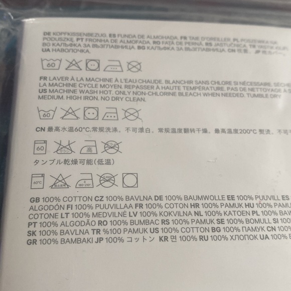 H&M - Picture 3 of 3